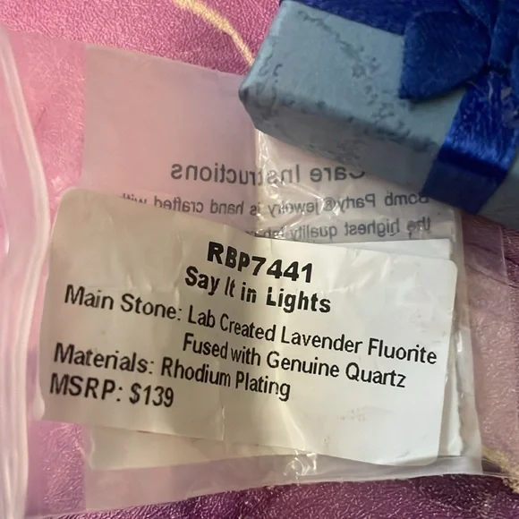 BP RING - Picture 3 of 5